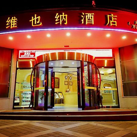 Vienna Hotel Xi'An Railway Station Exteriör bild