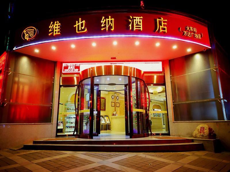 Vienna Hotel Xi'An Railway Station Exteriör bild